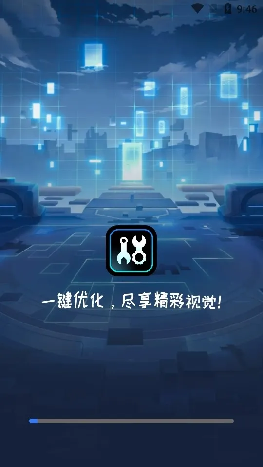 gifx��������(��Ϸ���ʸ���)v1.0.0 ��׿���ͼ0