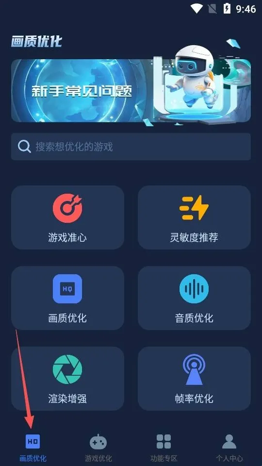 gifx��������(��Ϸ���ʸ���)