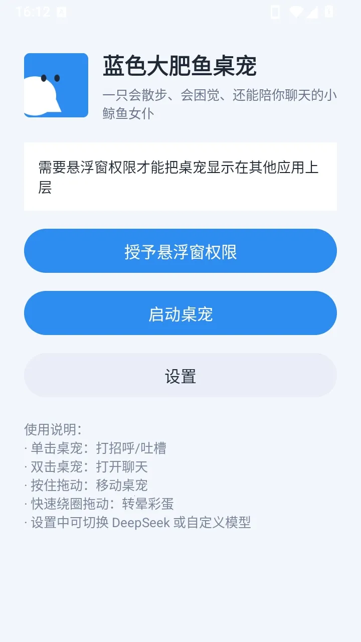 ��ɫ�������������2026���°汾v1.3.0 ��Ѱ��ͼ0