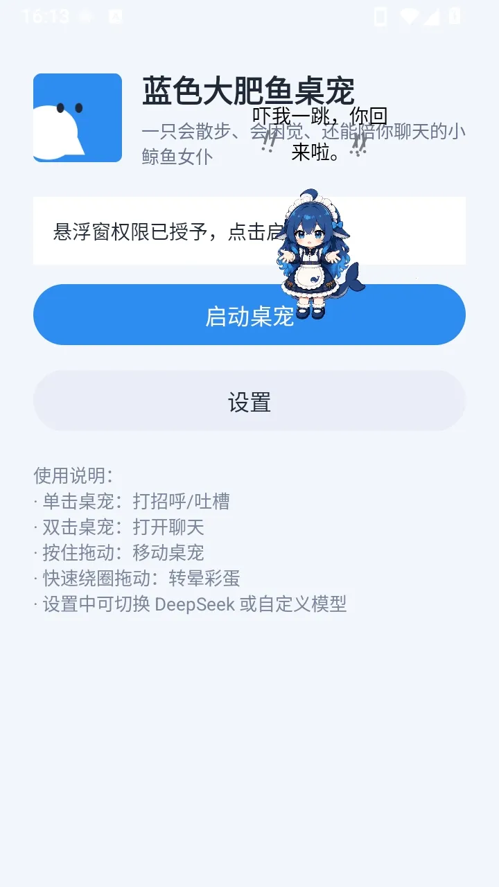 ��ɫ�������������2026���°汾