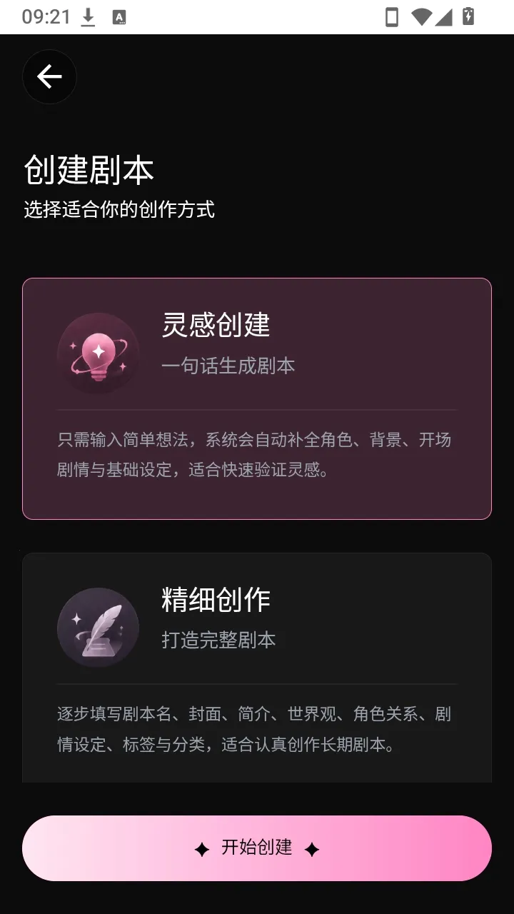 Talai����(AI��������)��ͼ0