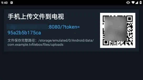 TV �ļ���(�����ļ���������)
