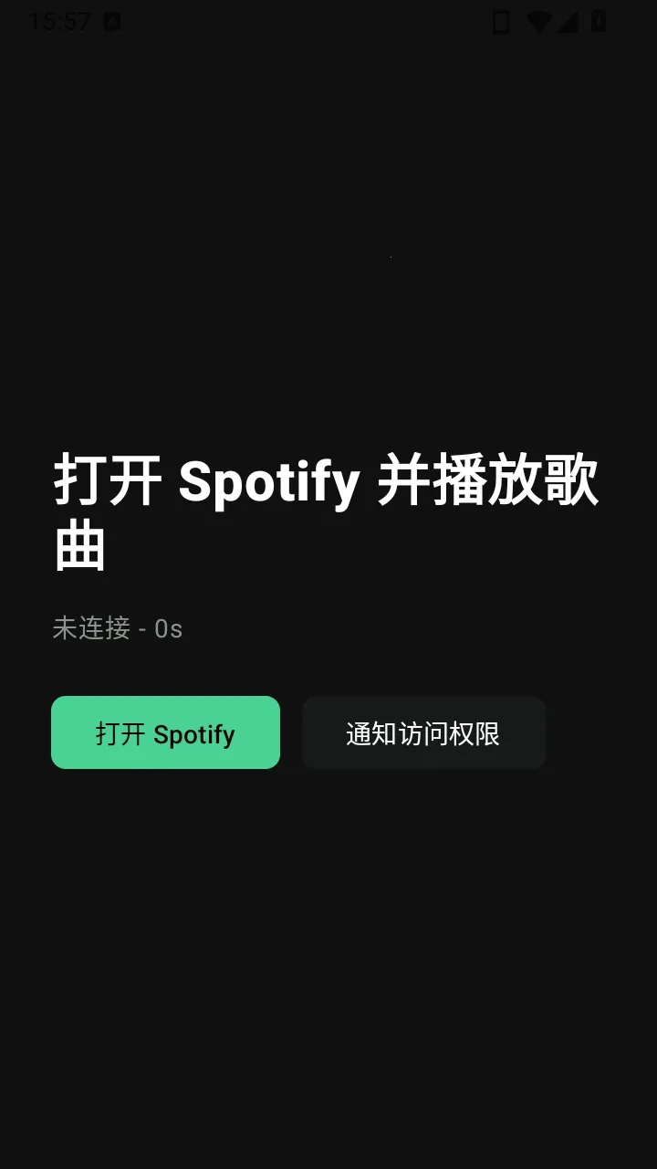 Lyrics Plus�����������(�����ǿ���)