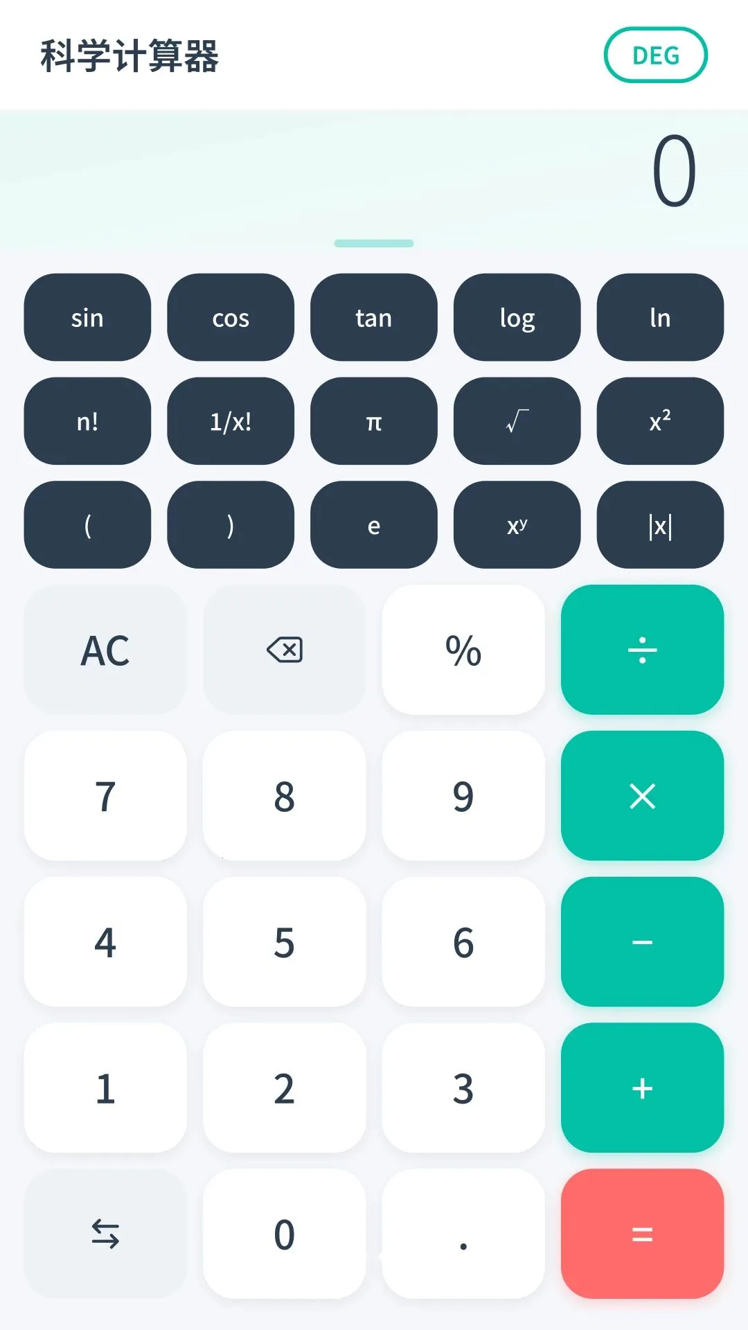 �������������������ֻ���v3.1.0.3 ��׿���ͼ1