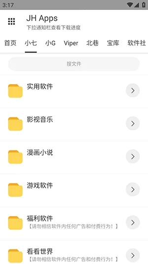 JH������(������Դ�ۺ�)