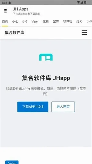 JH������(������Դ�ۺ�)��ͼ1