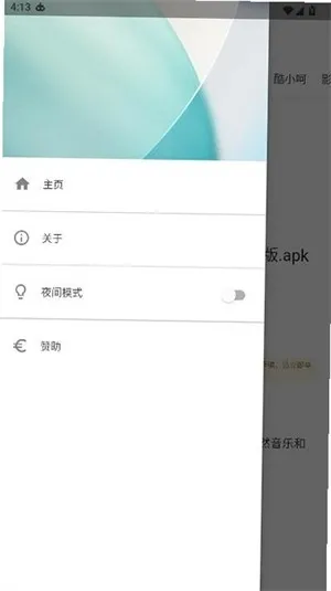 JH������(������Դ�ۺ�)��ͼ2