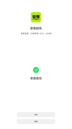 JH������(������Դ�ۺ�)