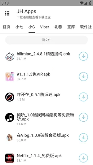 JH������(������Դ�ۺ�)