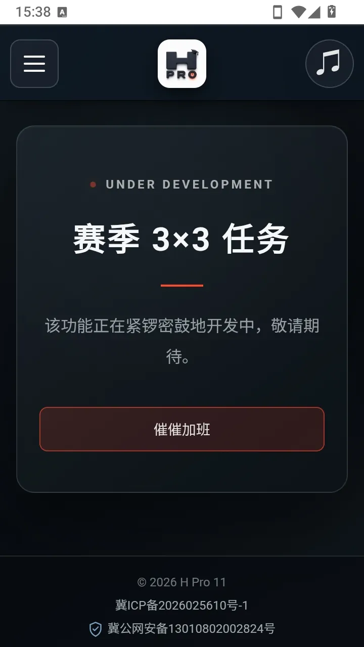 三角洲枪匠工坊(三角洲行动改枪器) 三角洲枪匠工坊(三角洲行动改枪器)