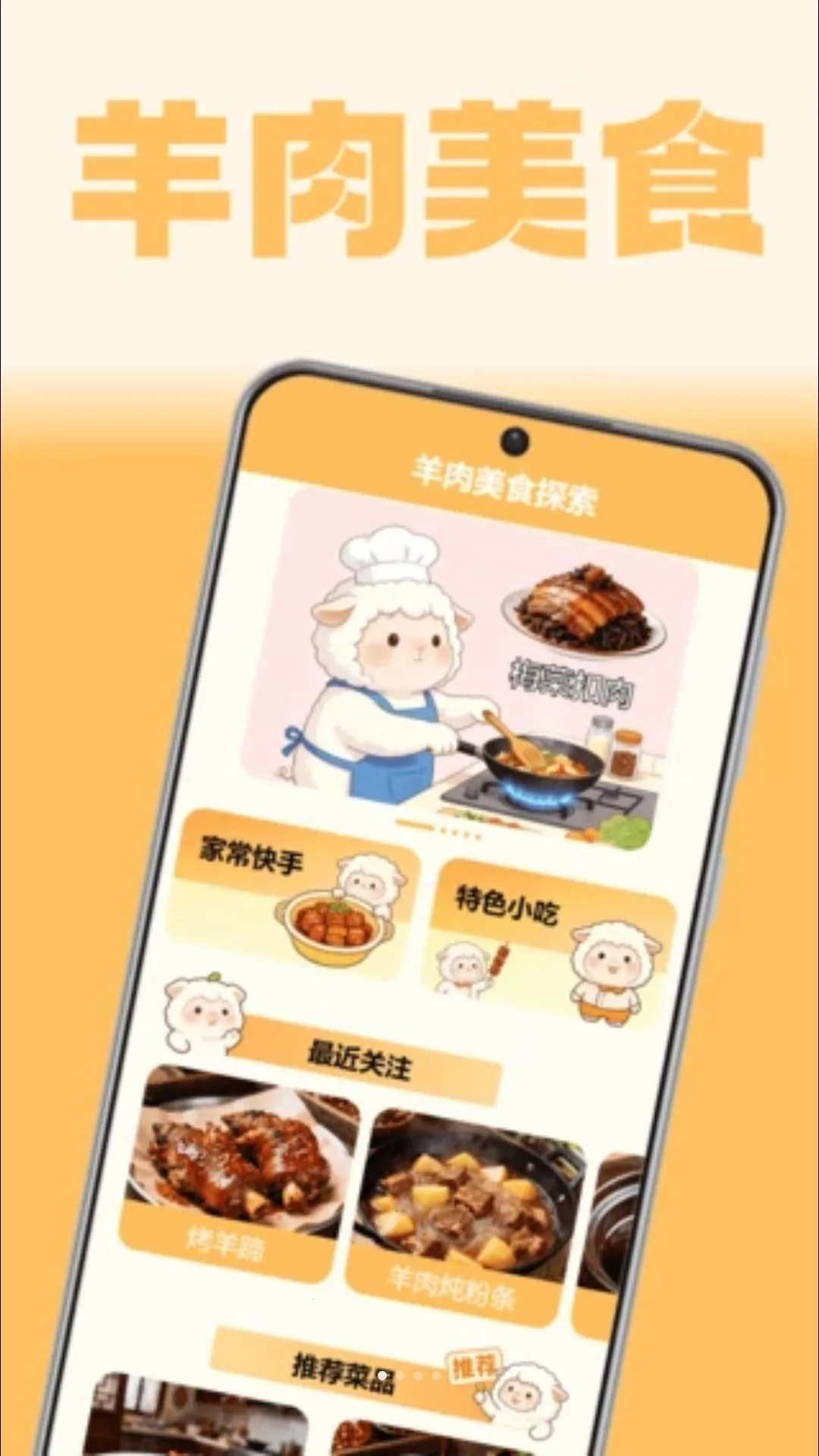 ����С���(����֪ʶ��Ϸƽ̨)v1.1 ��Ѱ��ͼ0