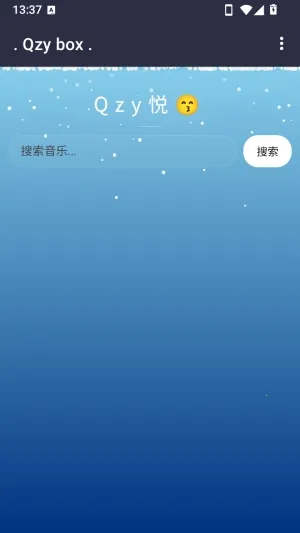������������(�ֻ�ʵ�ù���App)