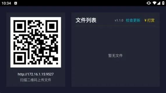 ����촫�����ֻ���