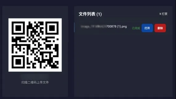 ����촫�����ֻ���