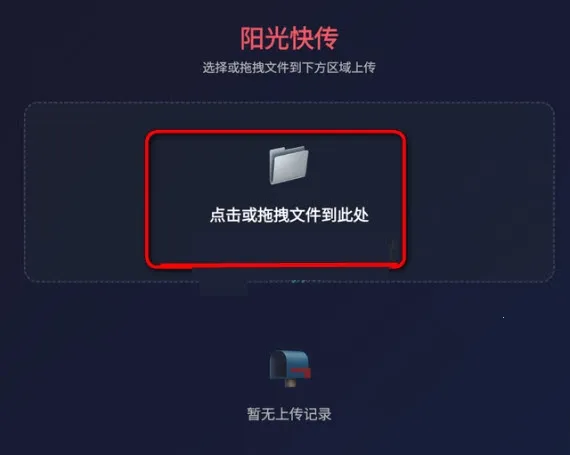 ����촫�����ֻ���