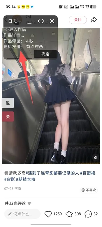 ��������(С���黥������)