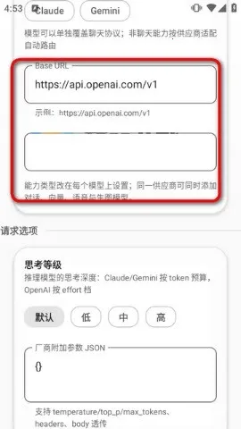 ī֪(С˵�Ķ�����)v0.9.2 �ֻ����ͼ1