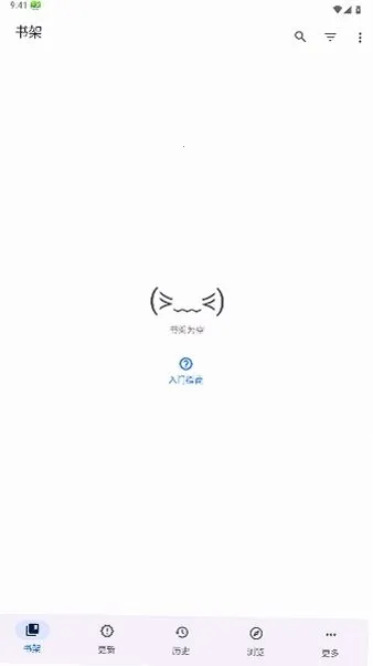 Kahon��Ԫ�������°�׿��v0.20.1 ��Ѱ��ͼ0