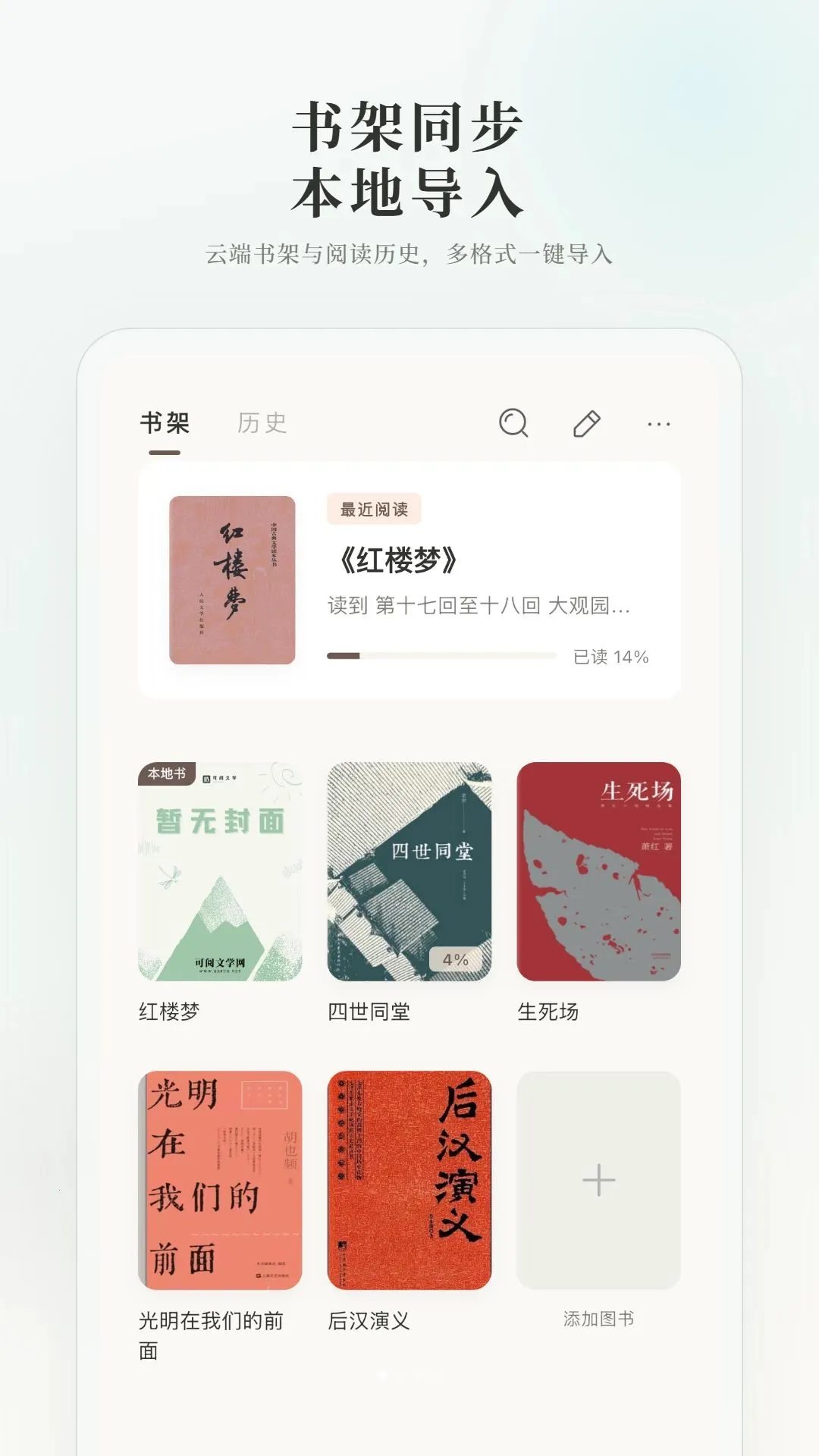 ������ѧ(�������Ķ�����)v1.0.17 ��Ѱ��ͼ0