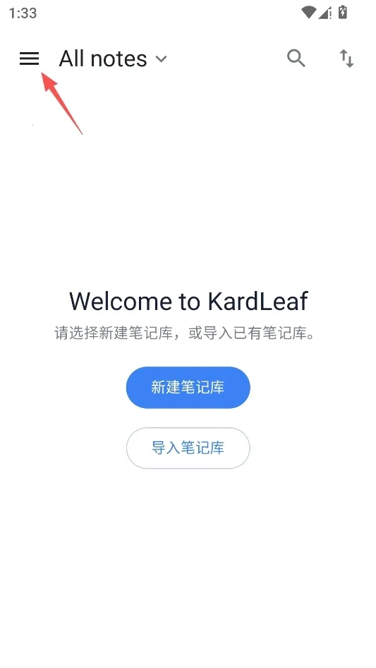 KardLeaf2026���°汾