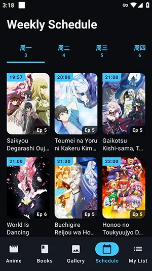 WaifuBoard���°�׿��v1.0 ��Ѱ��ͼ2