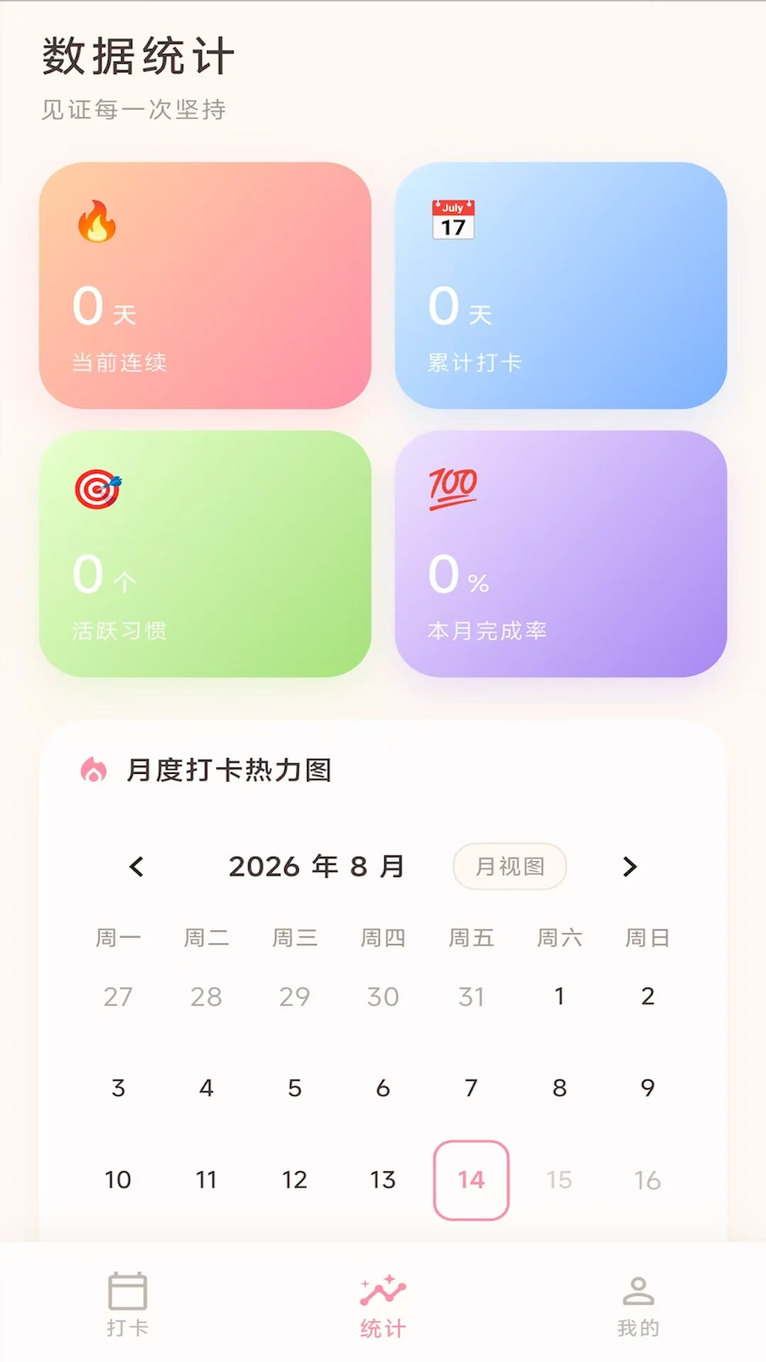 ������(ʡǮ��ƽ̨)v1.0.0 ��׿���ͼ1