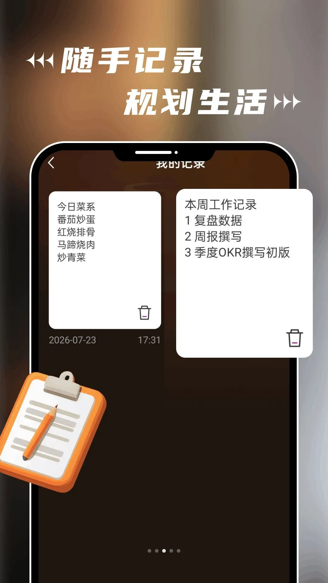 PH������2026�ٷ����°汾v1.0.0 �ֻ����ͼ0