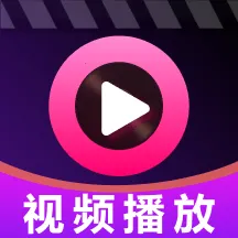 ����ȫ�ⲥ����(������Ƶ������)v1.0 ��׿��