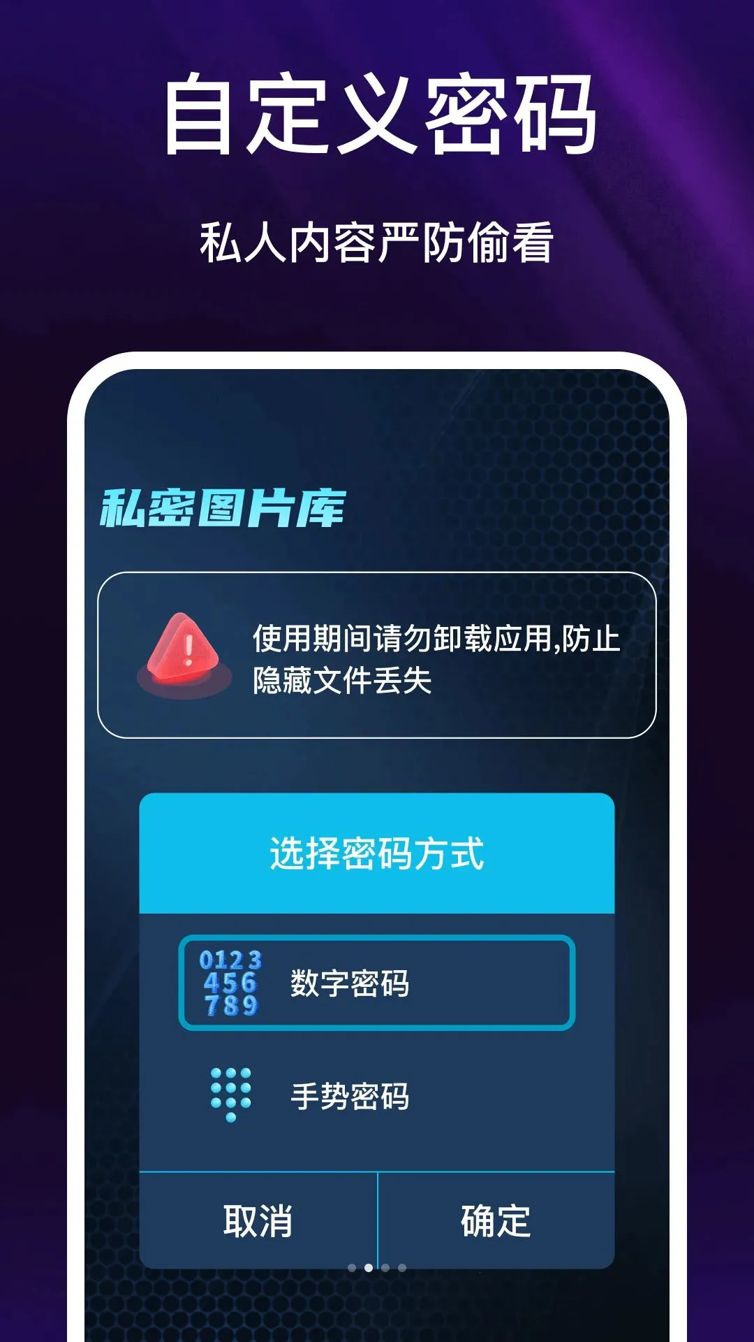 ����ȫ�ⲥ����(������Ƶ������)v1.0 ��׿���ͼ0