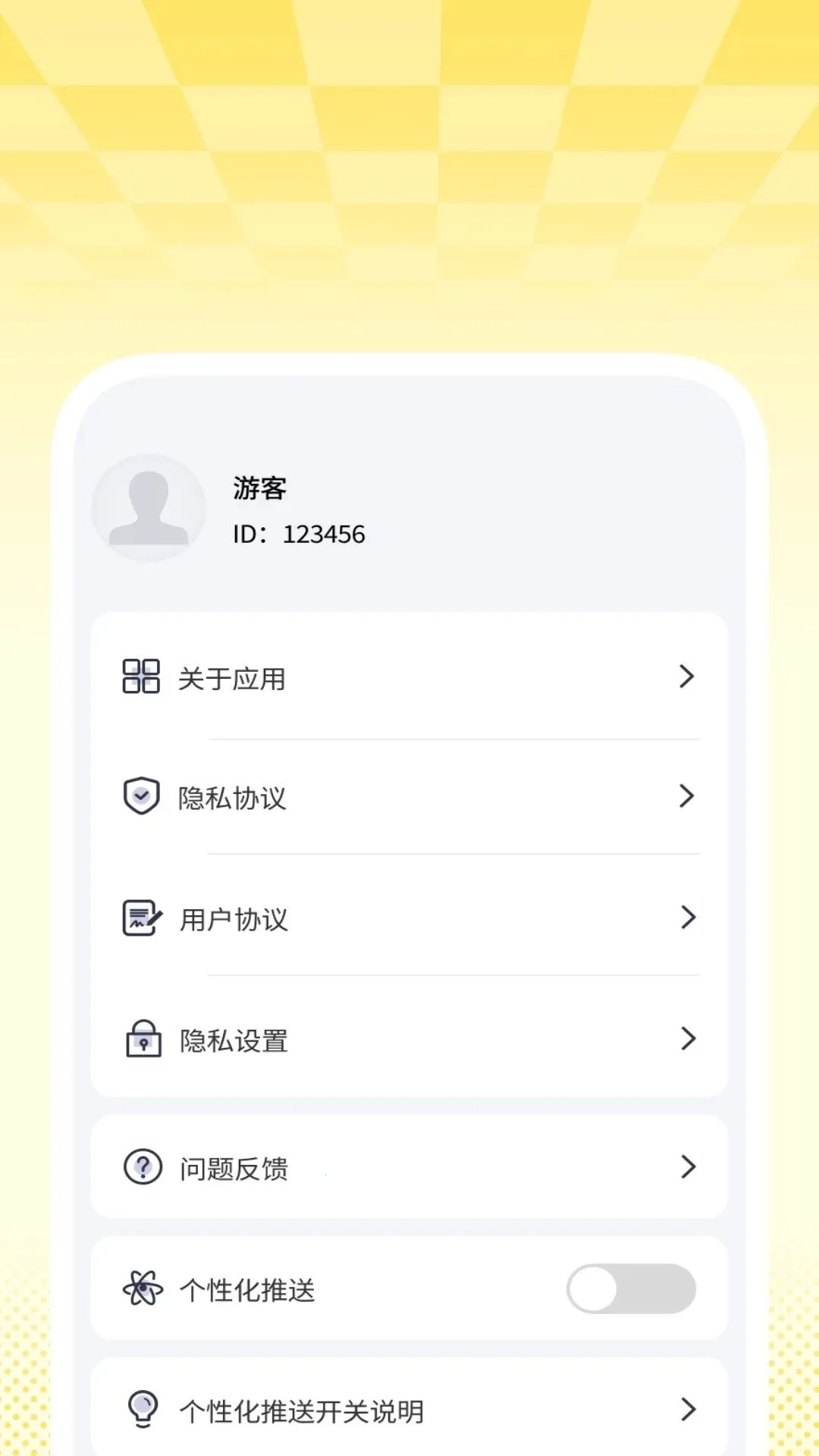 ��ӳ���岥����(Ӱ��ˮӡ��������)v1.0.2 ��Ѱ��ͼ3