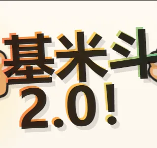 Сè�����Ծ�ģ������ҳ��2026���°汾v1.0 �ֻ���