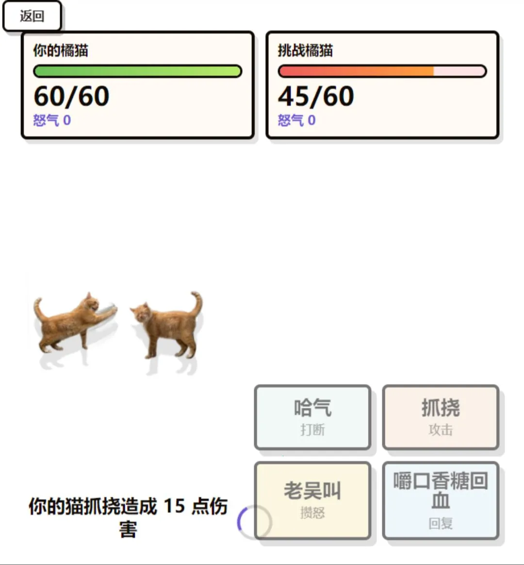 Сè�����Ծ�ģ������ҳ��2026���°汾v1.0 �ֻ����ͼ1
