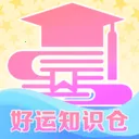 ����֪ʶ��(��ͯ����ѧϰӦ��)v0.0.1 �ֻ���