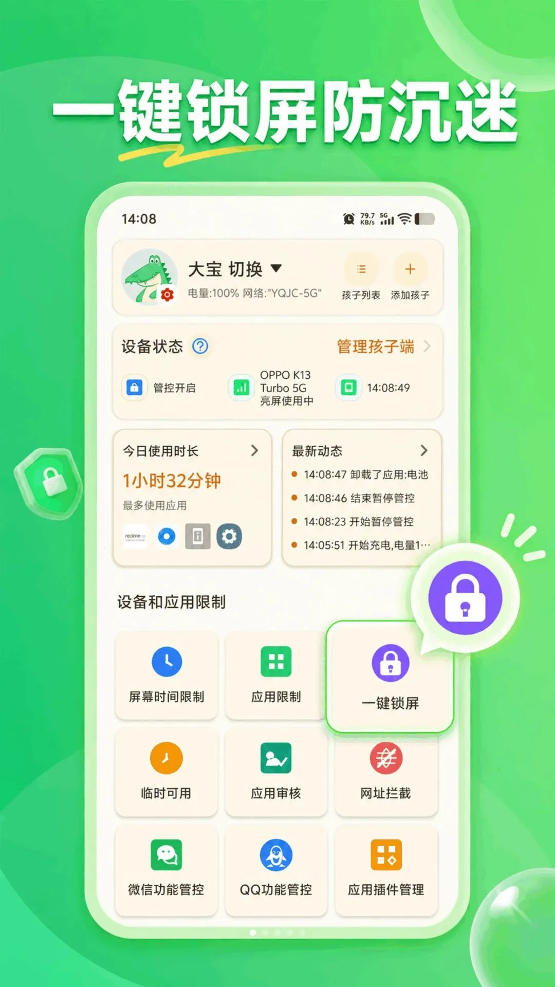 �ҳ��ػ��ҳ���(�����Լҳ�����)vJzsh_26081902_Hw ��Ѱ��ͼ1