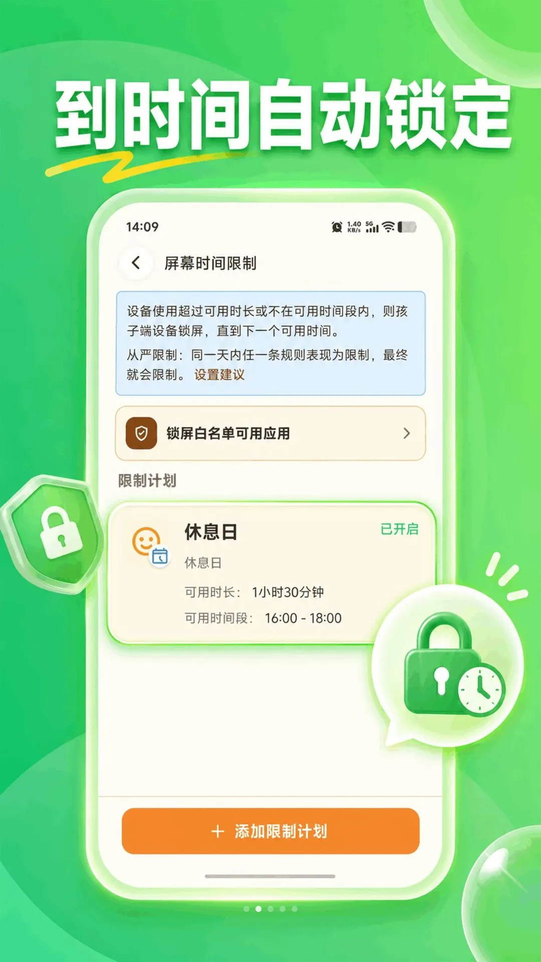 �ҳ��ػ��ҳ���(�����Լҳ�����)vJzsh_26081902_Hw ��Ѱ��ͼ2