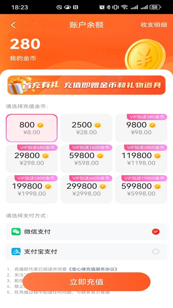 ����Ե(������������)��ͼ1