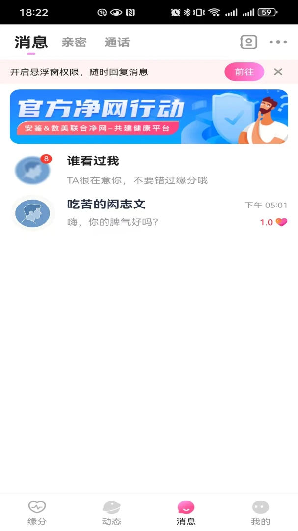 ����Ե(������������)��ͼ0