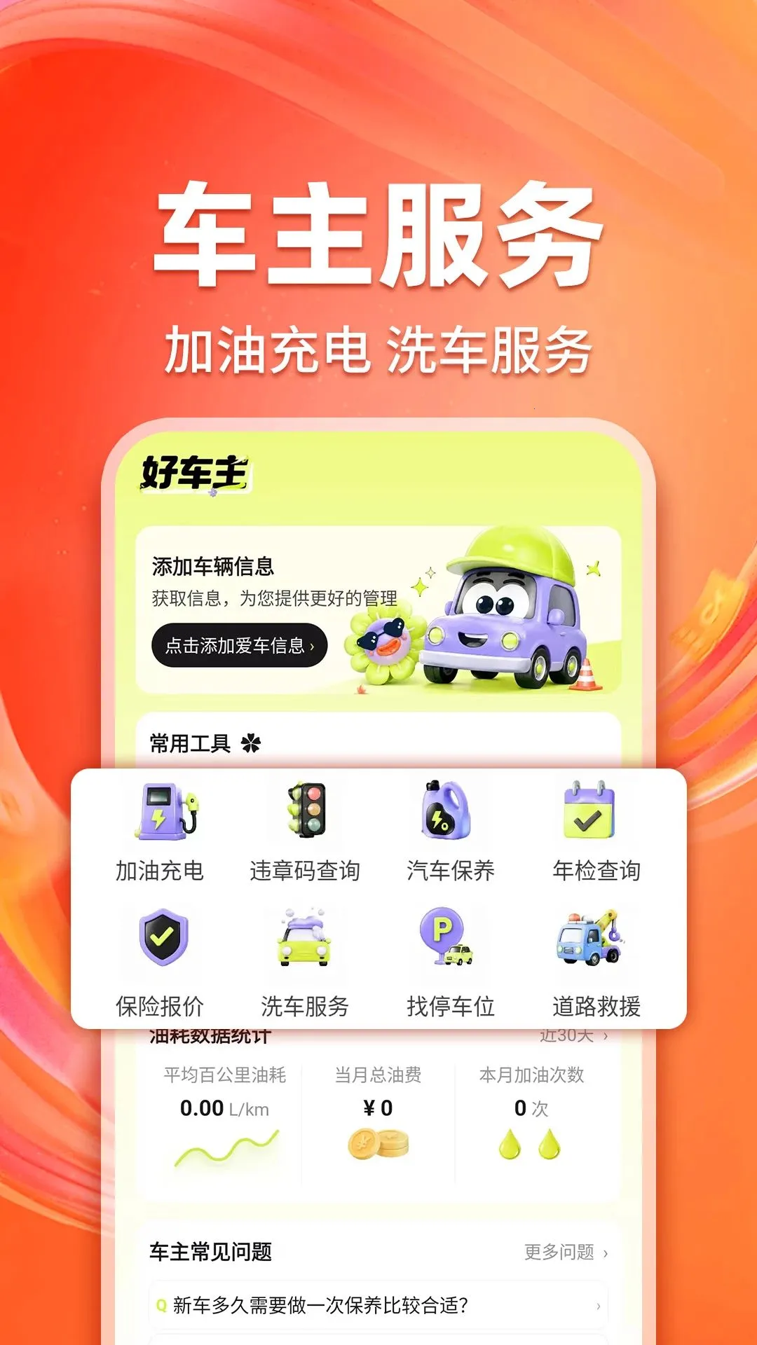 ���պ�����(�����ۺϷ��񹤾�)��ͼ2