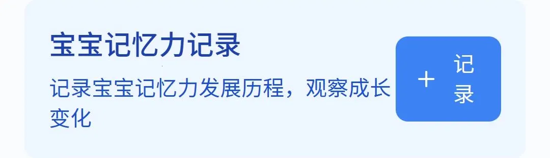 �ü������ܼ�2026�ٷ����°汾��ͼ1