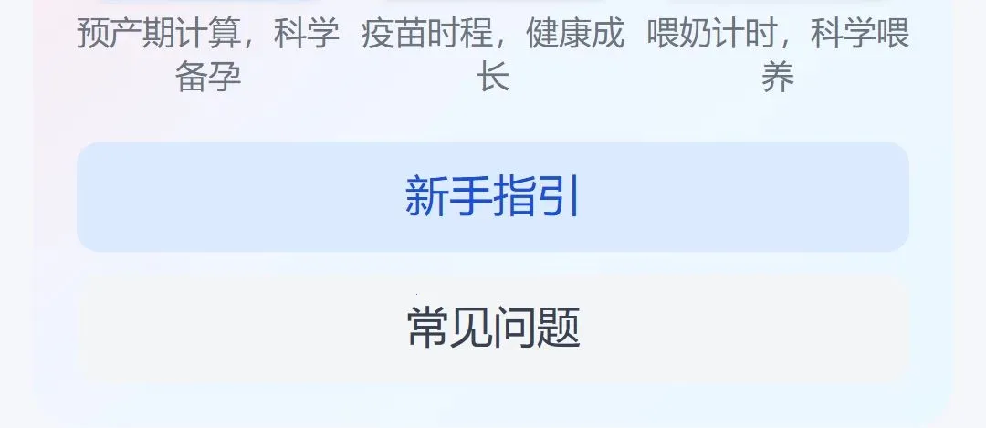 �����������������ֻ����ͼ1
