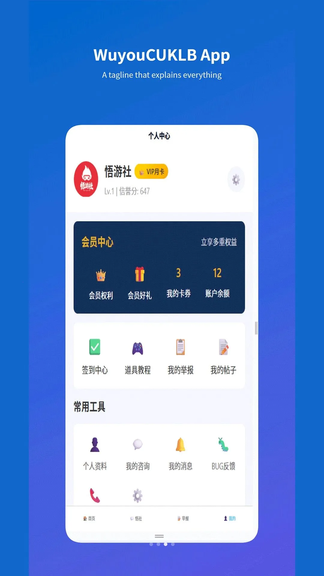���������°�׿���ͼ0
