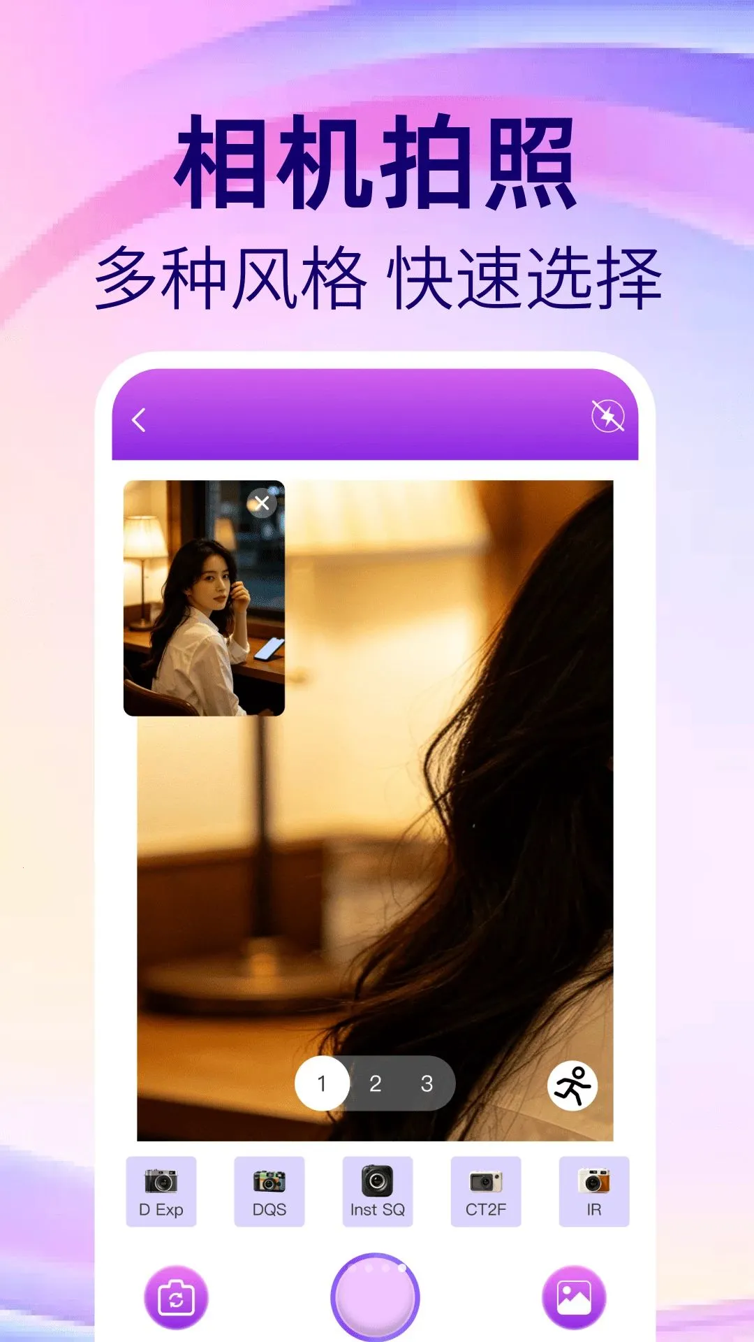 CCD�������Pro2026�ٷ����°汾��ͼ0