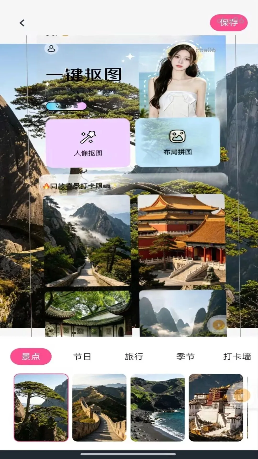 һ����ͼ��ͼ(ͼ��������)��ͼ0