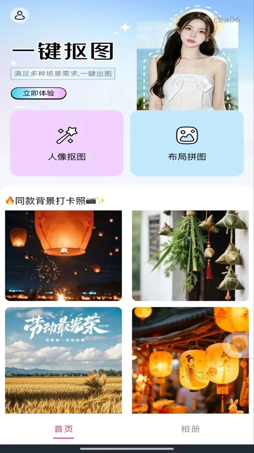 һ����ͼ��ͼ(ͼ��������)��ͼ2