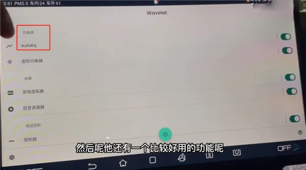 Wavelet������(������Ч����)