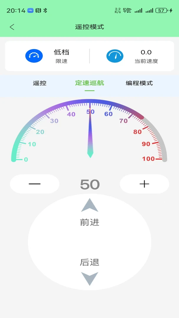 �������������°�׿��v1.0.1 ��Ѱ��ͼ1
