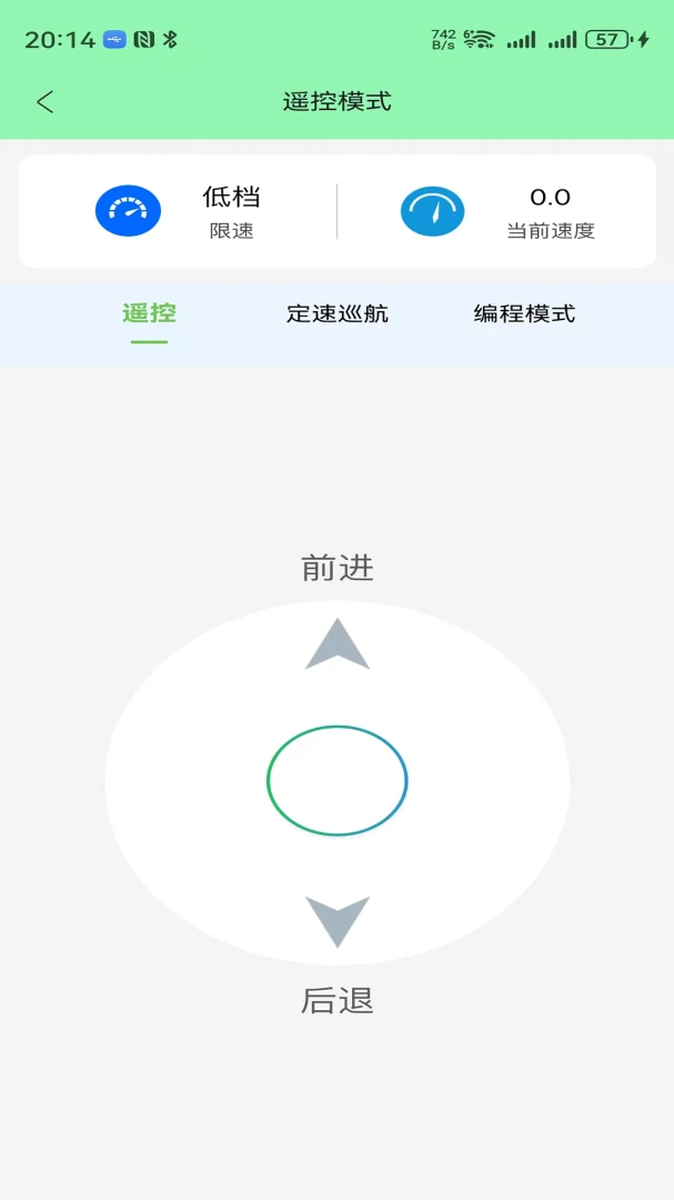 �������������°�׿��v1.0.1 ��Ѱ��ͼ3