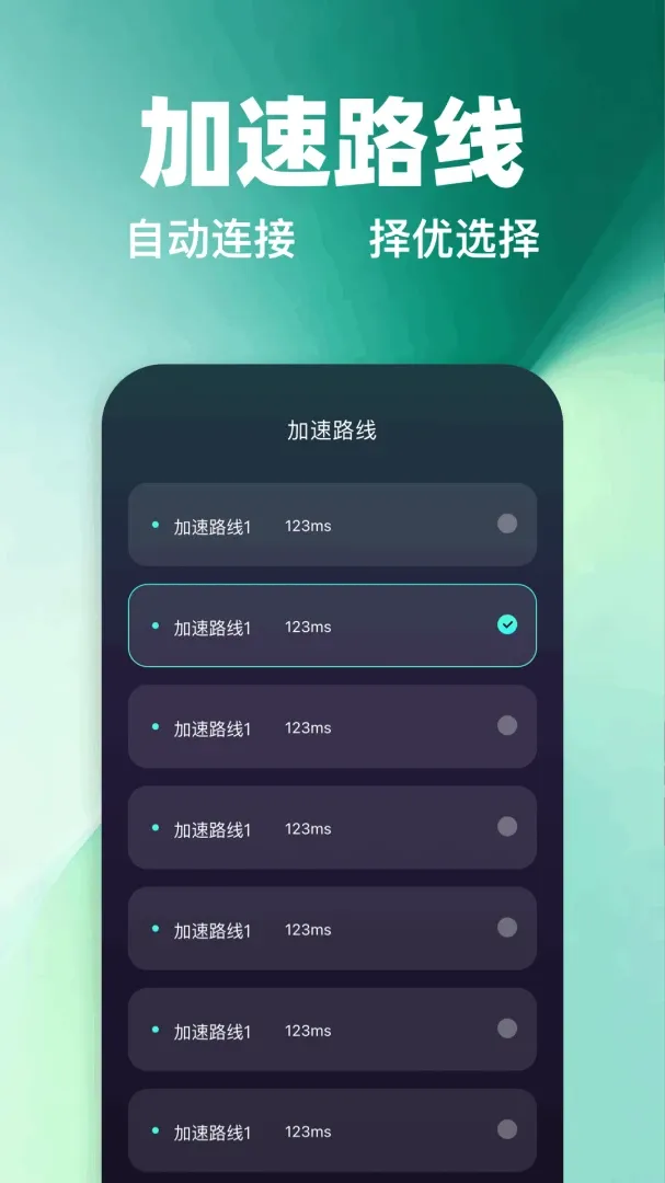 ����vp�����������ֻ���v1.1 �ֻ����ͼ1