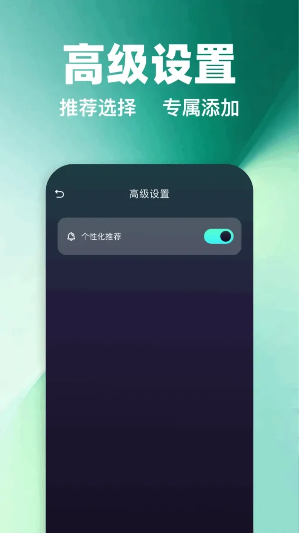 ����vp�����������ֻ���v1.1 �ֻ����ͼ2