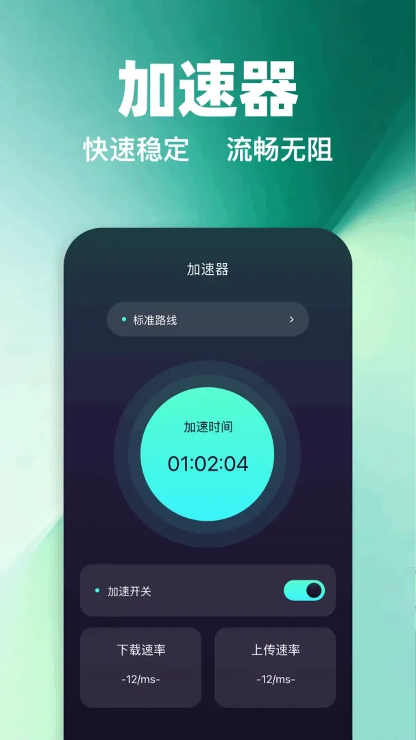 ����vp�����������ֻ���v1.1 �ֻ����ͼ0